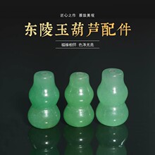 �|������Jֱͨ��ɢ���Ʒ���diy�ֹ������������ִ��������