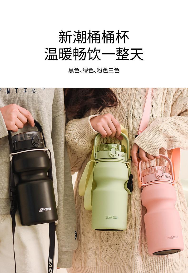 1200三饮款保温杯_12.jpg
