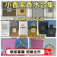 ��С�����ˮ�ϼ�������COCOε�{N5̖1957�β�����Ů����������b