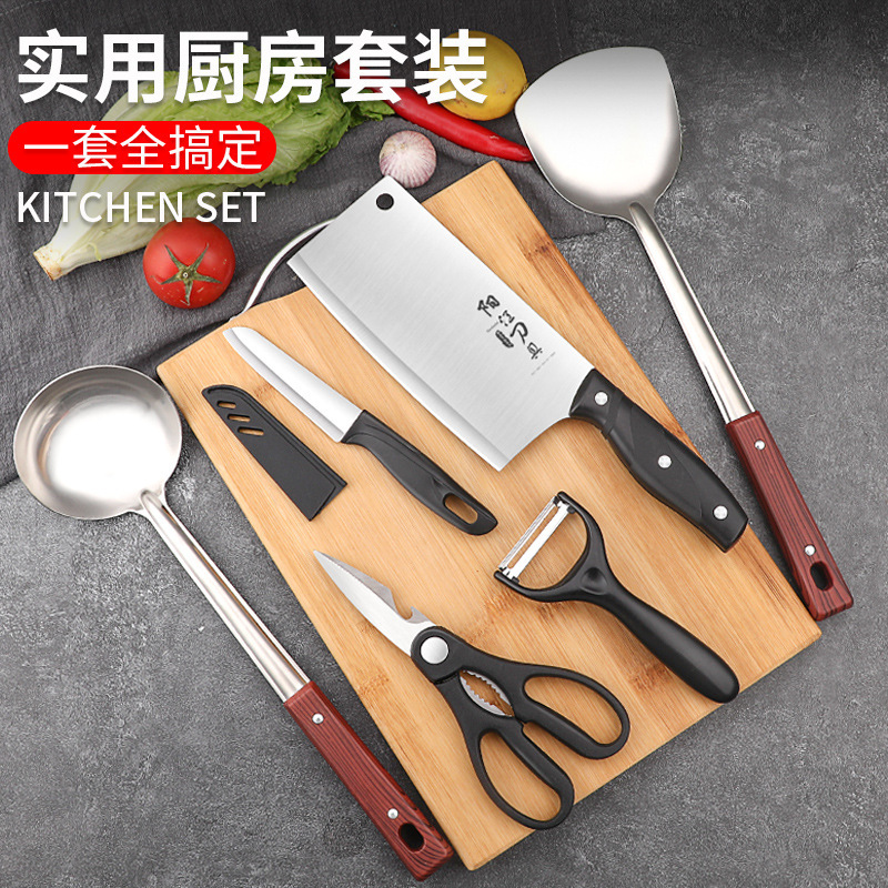 Cuchillo de cocina, conjunto de cuchillos domésticos, tabla de corte, conjunto completo de cuchillos de cocina, tabla de cocina 2 en uno, acero inoxidable.