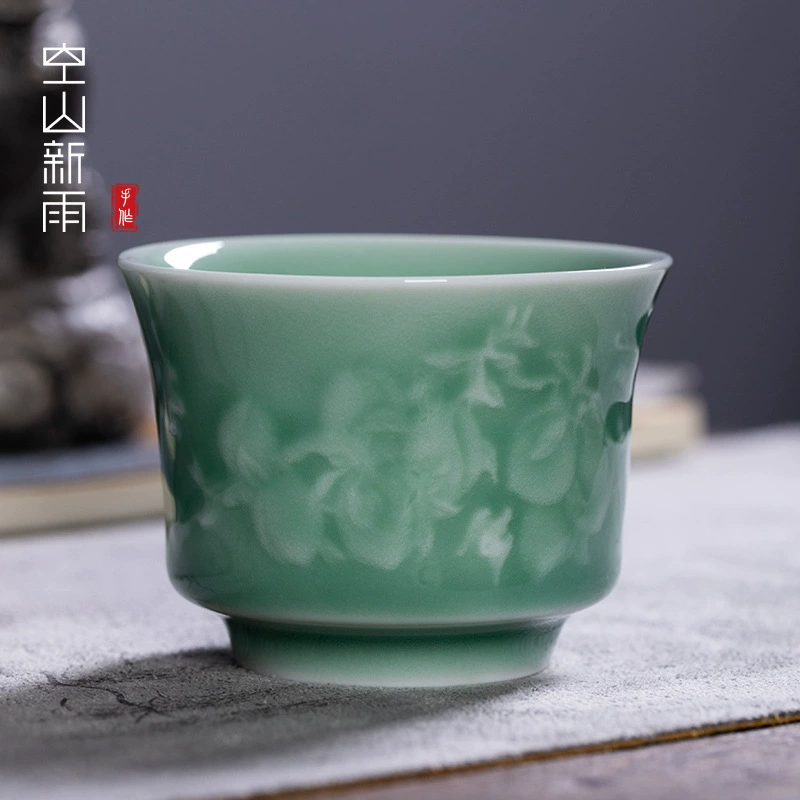 空山新雨 Longquan Celadon Jiu Tao Wufu Чайная дегустационная чашка личный домашний набор Kung Fu Tea Set чашка дегустации чая