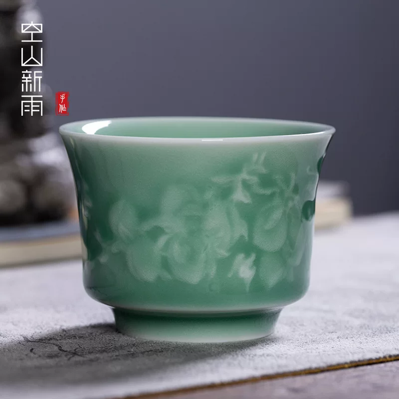 空山新雨 Longquan Celadon Jiu Tao Wufu Чайная дегустационная чашка личный домашний набор Kung Fu Tea Set чашка дегустации чая