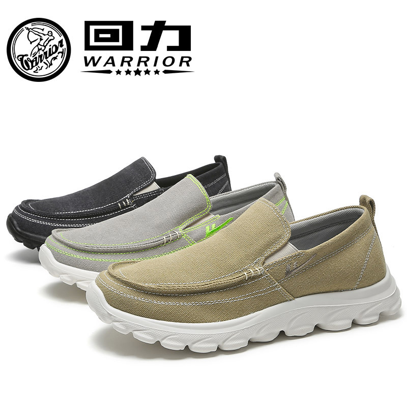 男鞋帆布鞋男春秋男士透气休闲鞋豆豆鞋低帮鞋一脚套鞋开车鞋