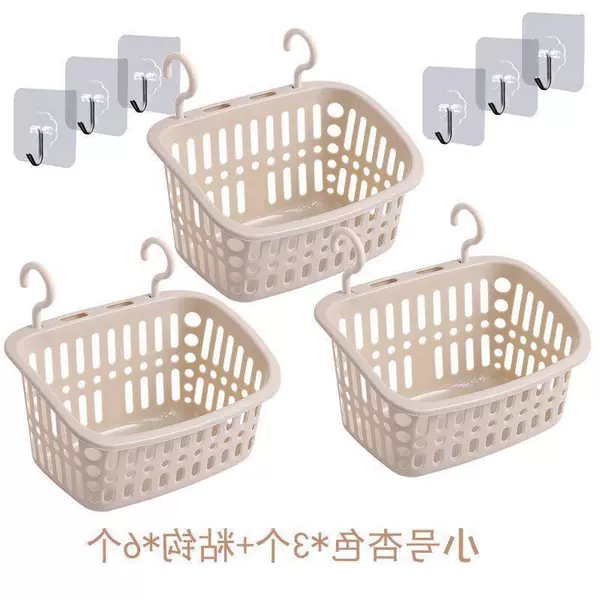 [Limited per person] 3 small sizes + 6 hooks