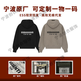 Essentials����Fog�;��߽֌��Ɍ����羳SS25�l��ñ������_��