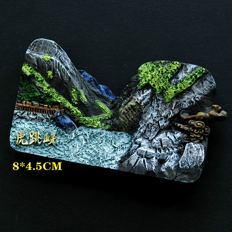 云南丽江大理香格里拉梅里雪山松赞林寺油画树脂创意冰箱贴包邮中|undefined