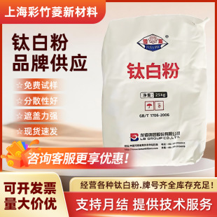 ����R-996⁰׷۶�����⁰�ɫ�o�C���ѩɏ��tʯ��