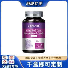 L-CALARE���z�t����Ƭ�ǹ�֧��һ�����l���S���l
