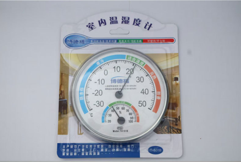 TH101B支架款详情页_13.jpg