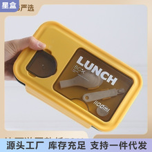 新款日式饭盒微波炉加热大容量塑料便当盒长方形水果带蘸料盒儿童