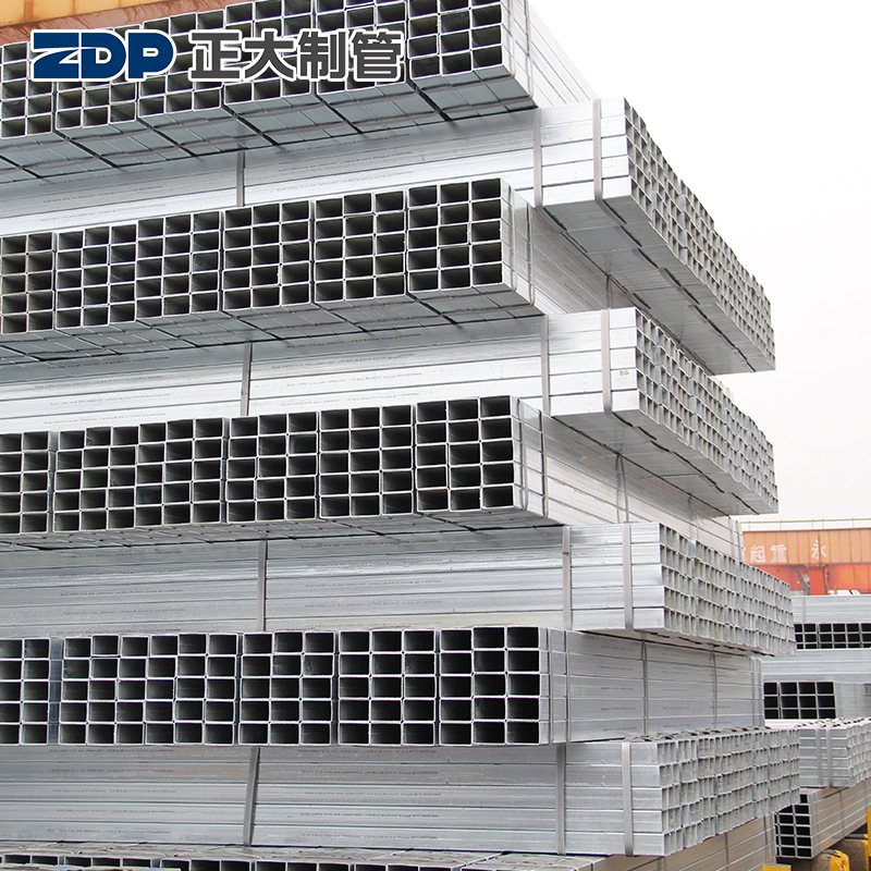 【爆品】热镀锌方矩管  正大制管  钢架结构工程 光伏支架