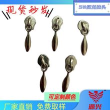 ����^5̖����ˮ���^ ��߷ɫ�F؛���� �S��ֱ�N �������^�o�i�^