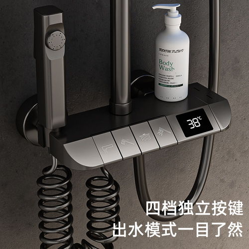 All-copper gun gray supercharged intelligent constant temperature digital display shower set wholesale bathroom piano shower full set of top spray