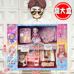 ��ͯŮ���ͱ���������Ʒ�^�Ҽҷ���С�����Q�b�����C�������YƷ