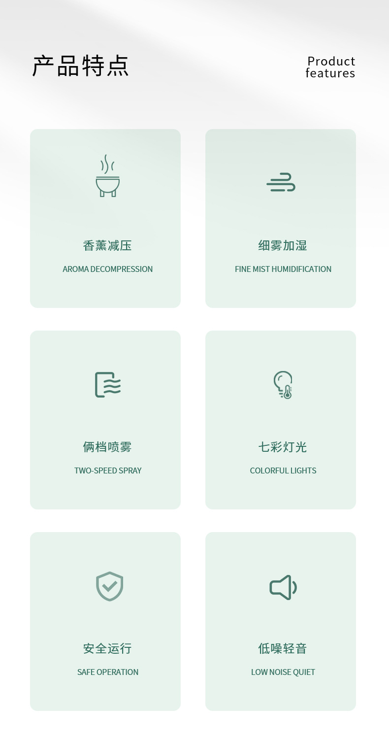 详情_02.jpg
