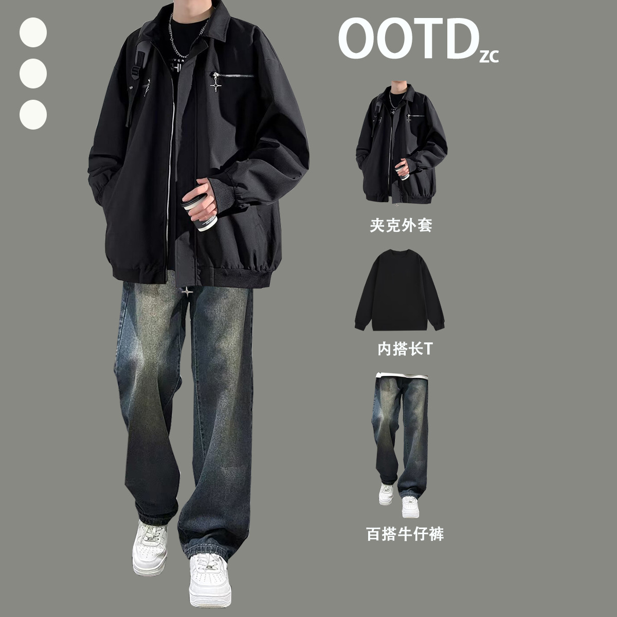 American Design Workwear Jacket Men's Spring and Autumn Suit Trendy Brand Lapel Jacket Handsome Jacket with Jeans