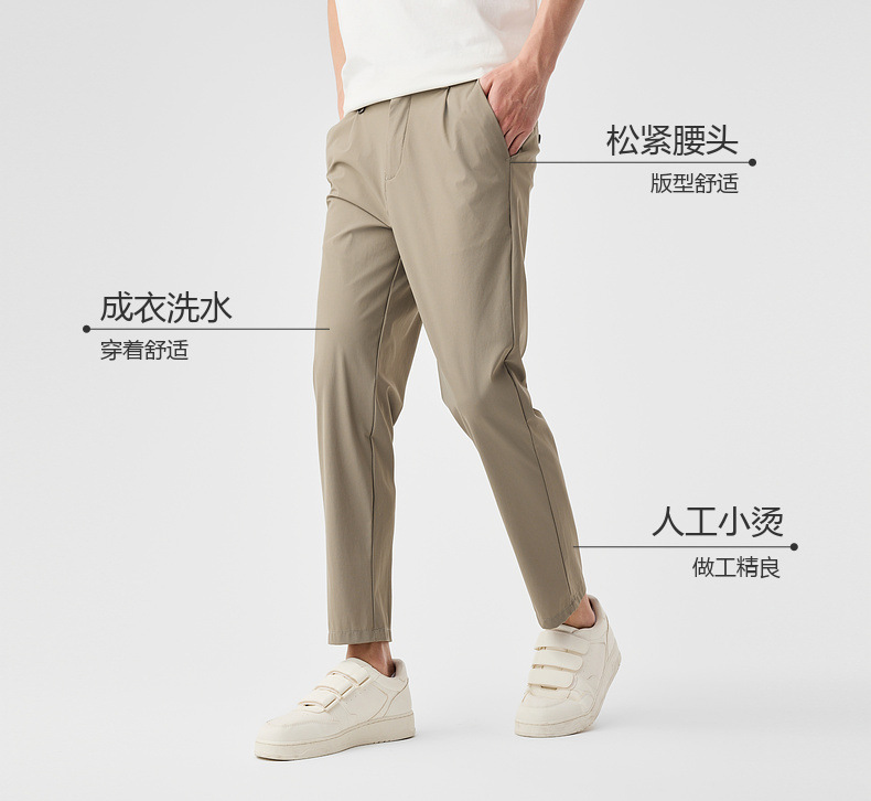 Quần kaki nam công sở ống đứng dáng suông, chất liệu lụa mát mặc mùa hè — Màu đen chi tiết 2