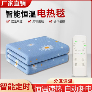 ӡ��ë̺�D���S�C�p�������{������W������������p��늟�̺