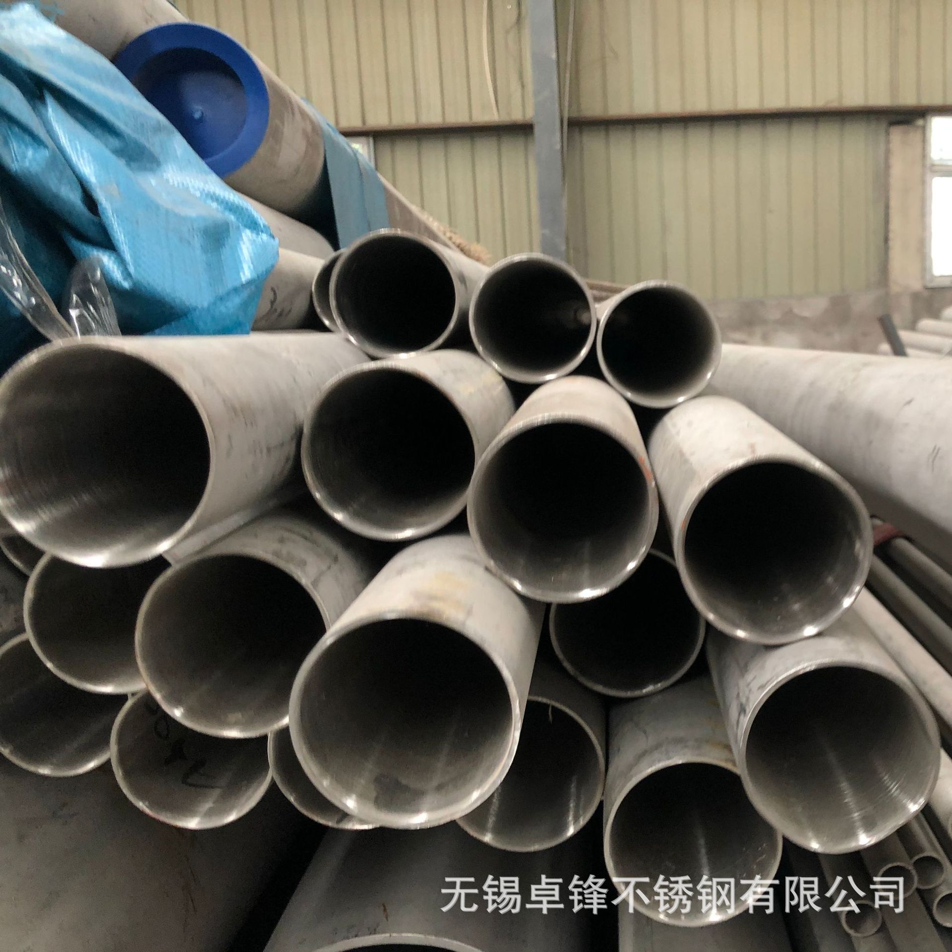 不锈钢无缝管批发 304 316L 310S不锈钢管 精密管 904L厚壁工业管