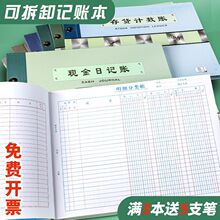 �F����ӛ�~ؔ�Օ�Ӌ�~��ȫ�׻���y�д�����~�ֹ��~��Ӌ���I