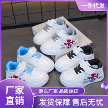 Ůͯ�\��Ь2025�ļ��¿�ɐ�������Сͯ����Ьܛ�װٴͯС��Ь