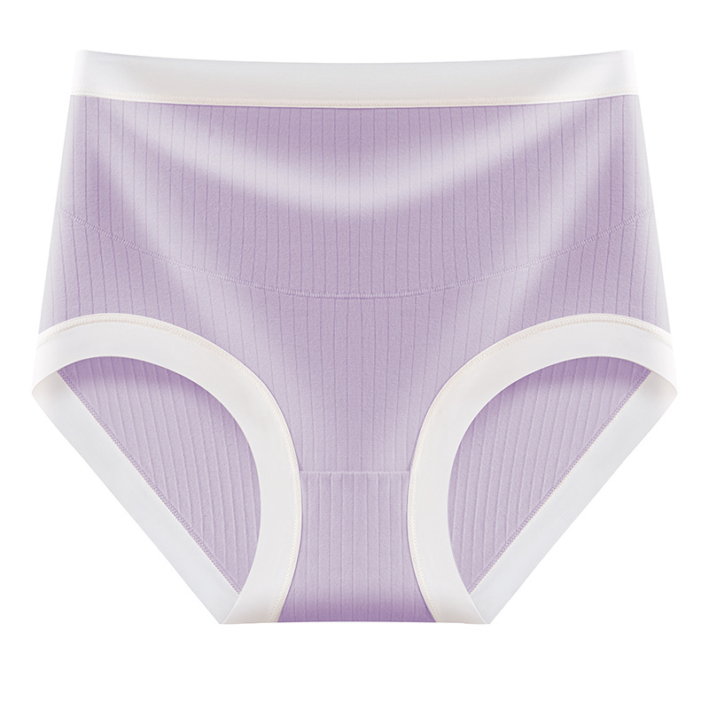 Ropa interior de mujer embarazada entrepierna antibacteriana de algodón de Mujer Pantalones cortos de embarazo temprano, medio y tardío postparto ropa interior de mujer sin costura de algodón de cintura alta