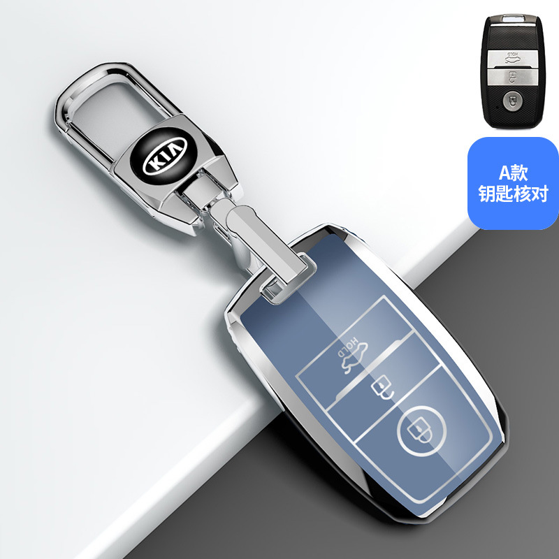 Aplicable a Kia K3 caja dominante del coche K4 inteligente ejecutar kx3 Yi ejecutar kx57 Kaishen Shell CRUZ Soranto K5 hebilla bolsa