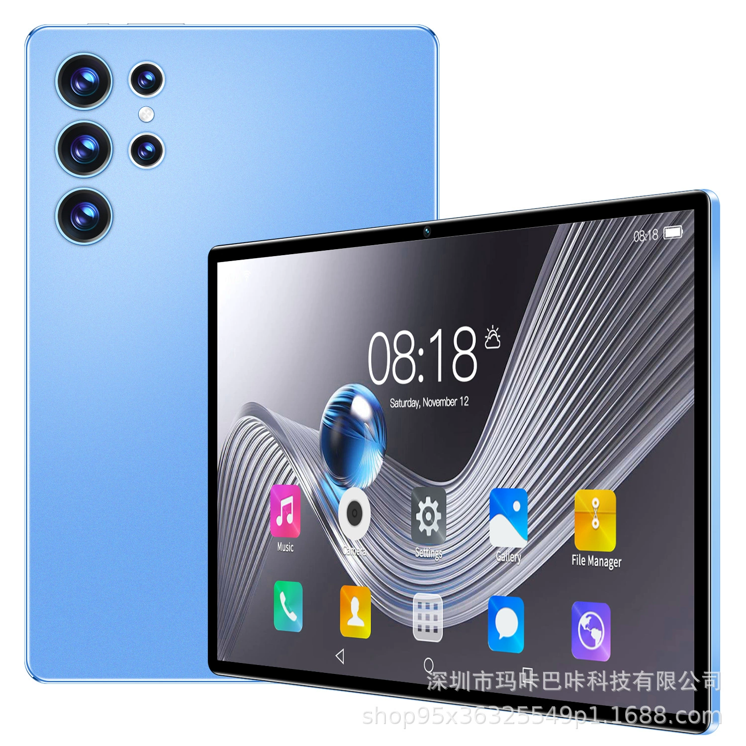 (Кросс-бордерная торговля), умный планшет ноутбук S23, (Физические), Android 4, 32Гб, 10.1 дюйма