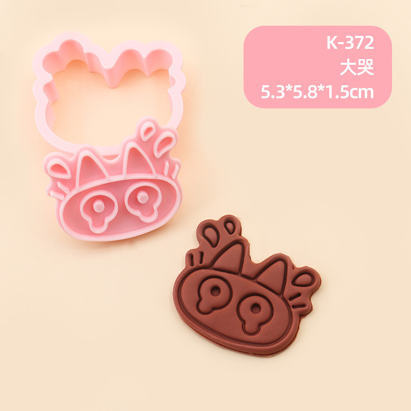 Molde de galletas de gato siamés de barro de frijol pequeño Dibujos animados lindo modelado de expresión gatito galleta DIY fondant horneado hogar