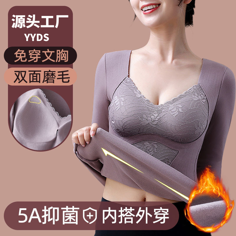 Thickened Velvet Bottoming Shirt with Lace Velvet Women's Thermal Intimates Constant Temperature Self-Heating Autumn Long-Sleeved Shirt