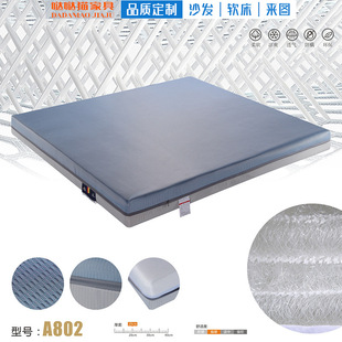 Pure 3D Mattress Washable 6D7D Breathable Mesh Fiber Ice Silk Fabric 1.8 m No Glue Ridge Protection Mute Anti-Mite