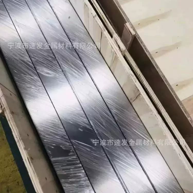 发货快65mn冷轧带钢60si2mn钢带 弹簧钢带 淬火硬态 软态 烤蓝带