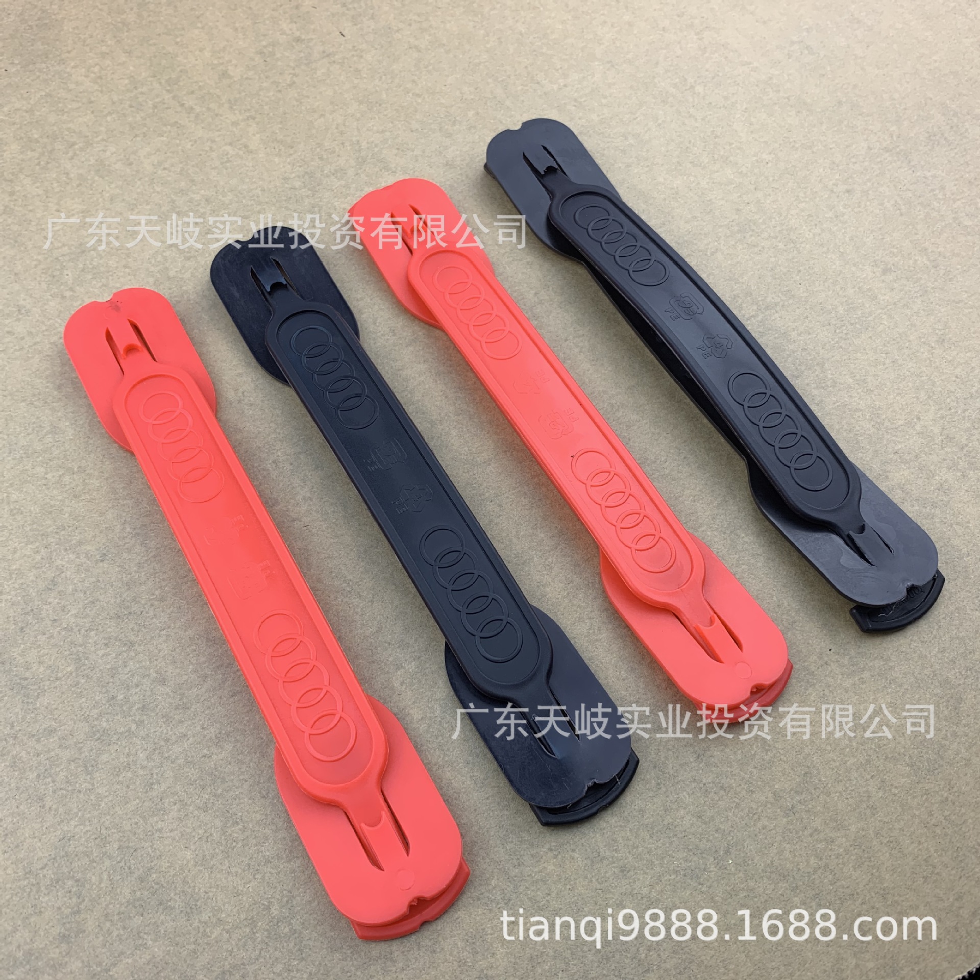 塑料提手牛奶箱防冷冻手提扣彩盒塑胶提手扣纸箱提手纸盒提把手