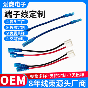 ���Ӿ� VH3.96  6.8���PVC�t����Ӿ�C3�B�����늳ؾ�������
