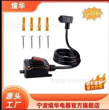 ���L�����_�P�_/�P��IP67��ˮֱ�����_�P����|�������^