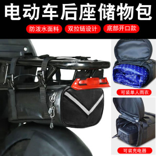 Сţ늄�܇�������ƿ܇��������ռ{���؛���W����̖����β�ܰ�