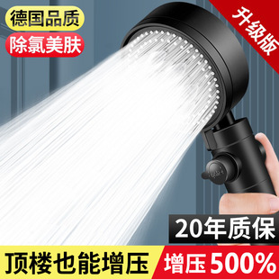 �����Sֱ�l�������ֳֻ������^ԡ�ҟ�ˮ��ϴ����ԡɏ���^ܛ��֧��