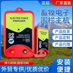 �����}�_��Ӈ������C�Bֳţ�R���i��Ұ�i��늾W���ַ�������ϵ�y