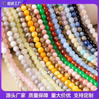 跨境天然水晶散珠半成品6mm玛瑙圆珠diy串珠配饰手串项链隔珠批发