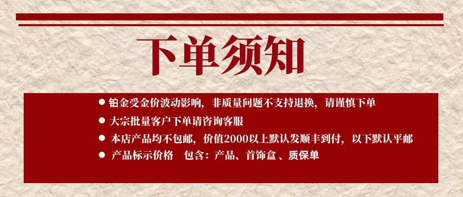 O1CN01TqUrpB1lBHsPrAz4W_!!2206