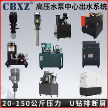 ��ˮ�༉�x�ı�U荃�����ה���м�ӹ��߉���sϵ�yˮ��