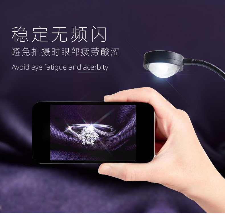 珠宝灯详情定_08.jpg?x-oss-process=image/format,png