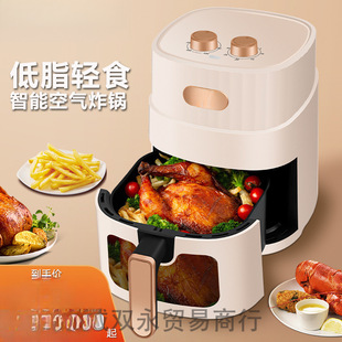 New Air Fryer Household Large Capacity All-in-One Potato Chip Machine Low Fat Intelligent Electric Fryer Oven Fryer