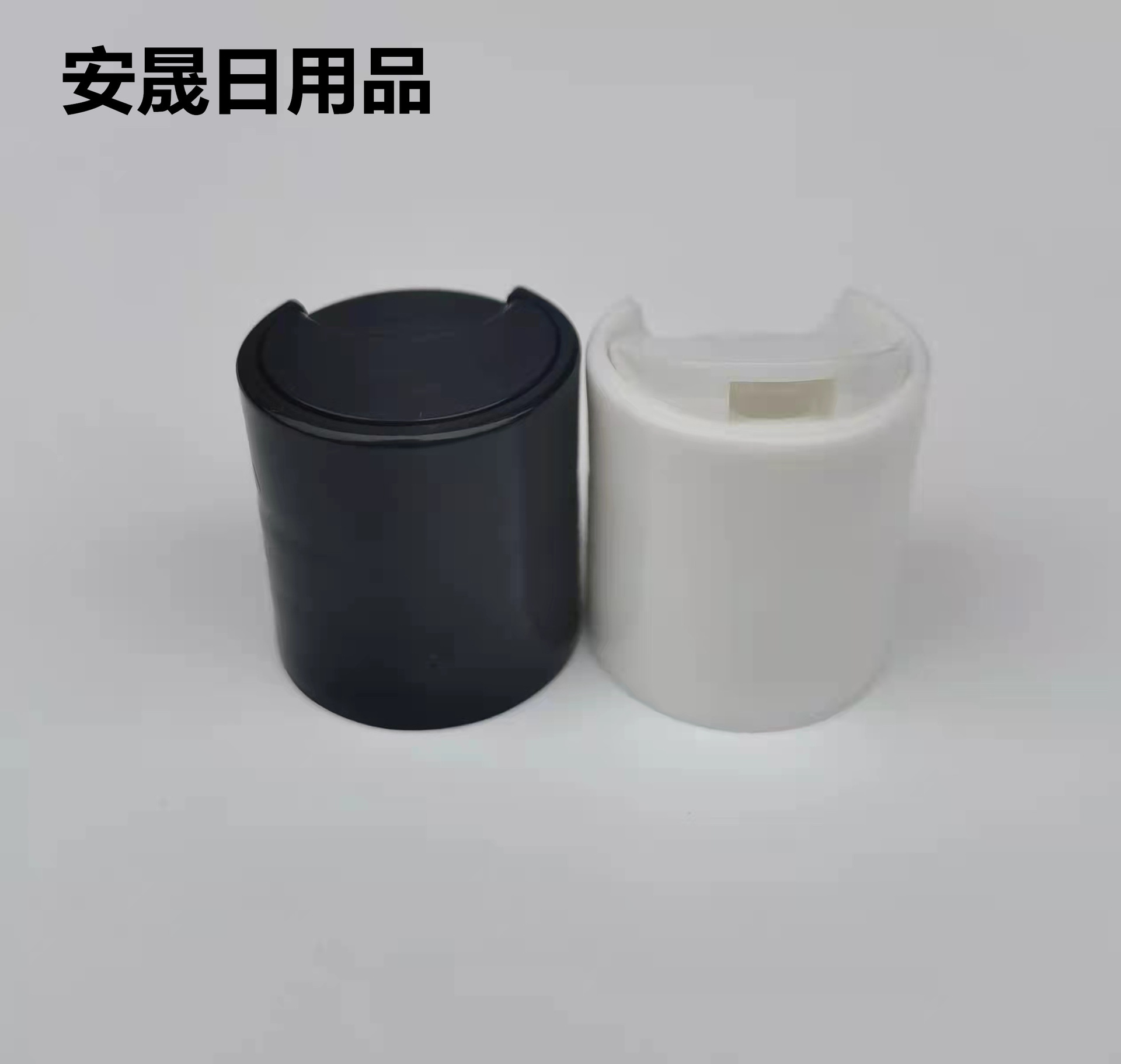 20/410化妆品千秋盖 按压盖 洗手液沐浴露洗发露20牙盖子瓶盖