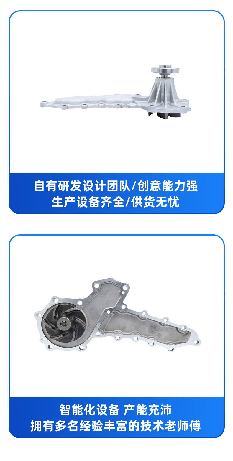 Water Pump Suitable for Kubota 2403 Dk35 E5800-73037 E5800-73035 1A021-73030