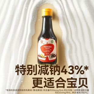 ����M�M�ؼ��ЙC����u��150ml���׺���¶�Lζ�{ζ