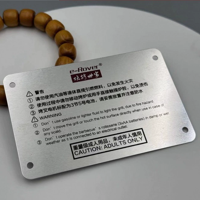 Hongkang металлическая нержавеющая сталь механическая вывеска травления коррозии вывески