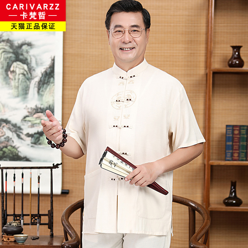 夏季唐装男中老年中式男装棉麻短袖套装中国风爸爸老年人爷爷夏装|ms