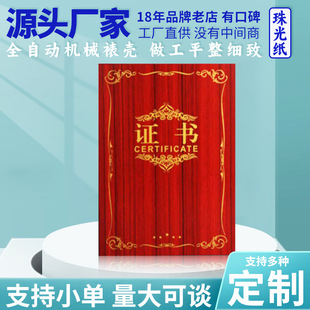 �Y���bľ�|�C���⚤LOGO�C������ 8K12K6K�ڙ����C����о�ɴ�ӡdc