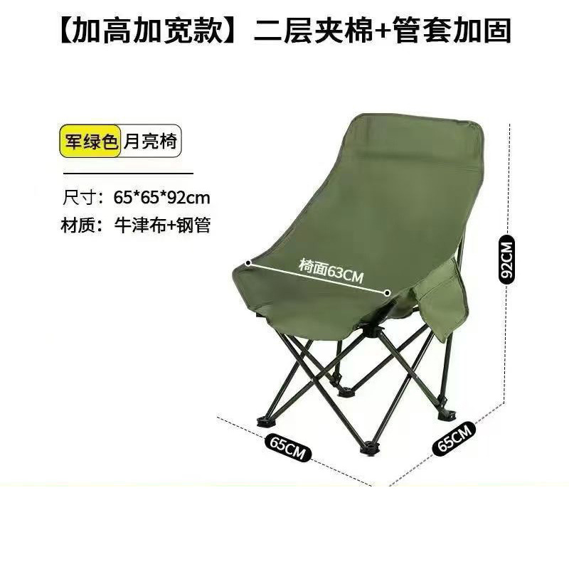 아보카도 그린 단층 [보관봉투 없음]